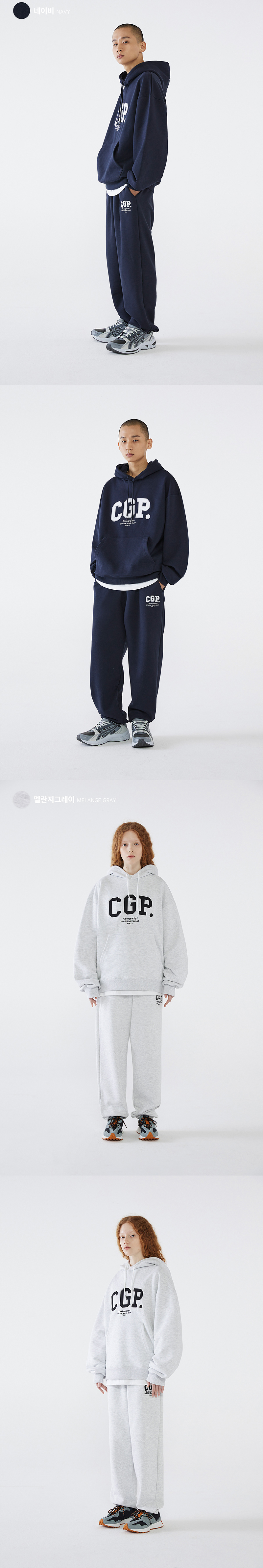 ★codegraphy★ CGP Arch Logo Hoodie Navy ktown4u.com : CGP Arch Logo Hoodie Training Set [2colors]